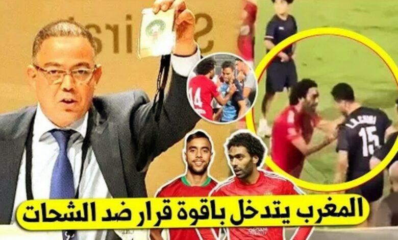 لايصدق جامعة فوزي لقجع تفجرها على حسين الشحات بعد صفعه للمغربي محمد الشيبي - لايصدق-جامعة-فوزي-لقجع-تفجرها-على-حسين