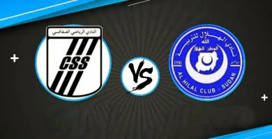 القنوات الناقلة لمباراة الهلال والصفاقسي في كأس العرب - القنوات-الناقلة-لمباراة-الهلال-والصف