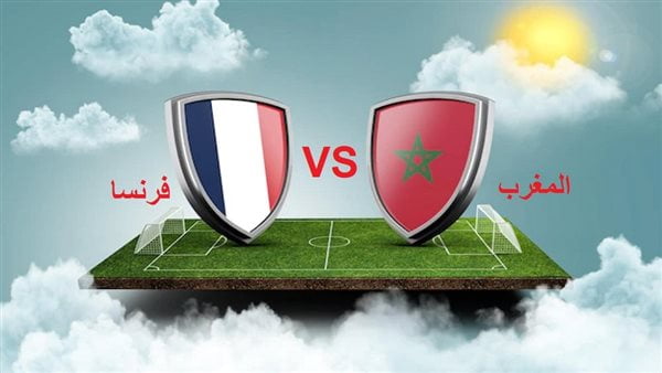 توقيت مباراة المغرب وفرنسا والقنوات الناقلة في كأس العالم للسيدات - المغرب وفرنسا