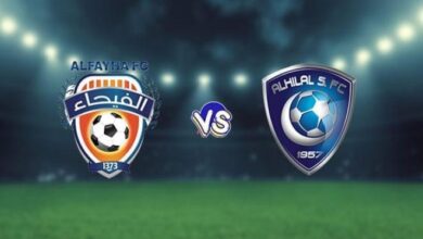 توقيت مباراة الهلال والفيحاء والقنوات الناقلة في الدوري السعودي للمحترفين - الهلال والفيحاء