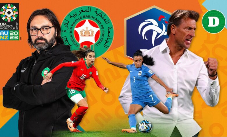 موعد مباراة المغرب وفرنسا والقنوات الناقلة في كأس العالم للسيدات - المغرب وفرنسا