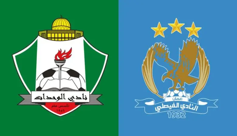 توقيت مباراة الوحدات والفيصلي والقنوات الناقلة في الدوري الاردني الممتاز - الوحدات والفيصلي