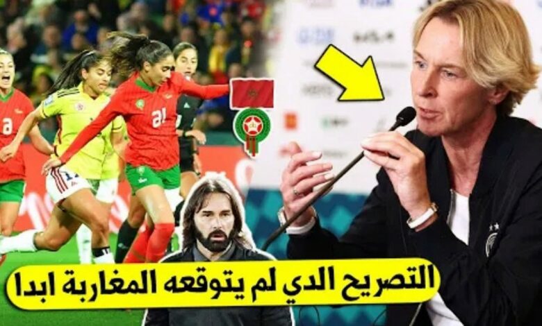 مدربة منتخب ألمانيا تخرج بتصريح مفاجئ على تأهل لبؤات الاطلس بعد أستهزائها بلاعبات المغرب - مدربة-منتخب-ألمانيا-تخرج-بتصريح-مفاجئ