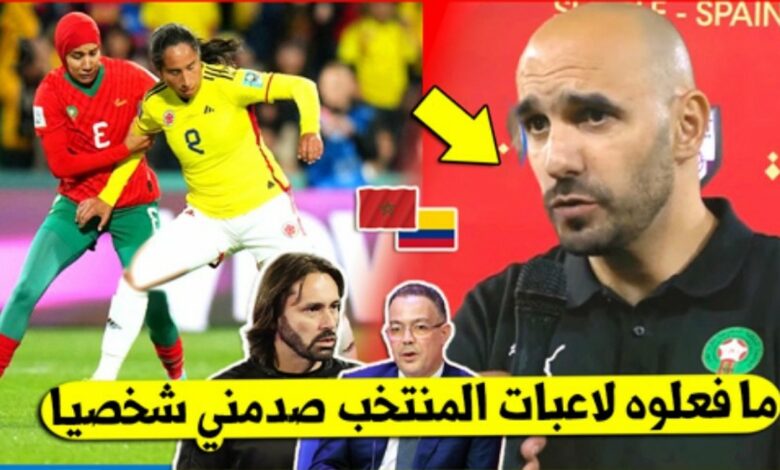 المنتخب المغربي للسيدات يتلقى مفاجئة جميلة من لقجع والركراكي قبل مواجهة فرنسا - المنتخب-المغربي-للسيدات-يتلقى-مفاجئة