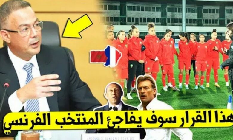 لا يصدق فوزي لقجع يشعلها بلاعبات المنتخب المغربي للسيدات بخطوة تاريخية - فوزي لقجع