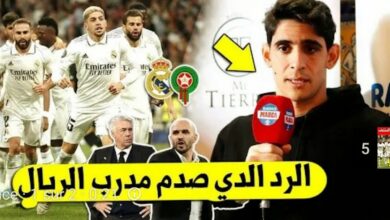 ياسين بونو يقصف إدارة ريال مدريد بعد مطالبته بالتخلي عن المنتخب المغربي للتعاقد معه - ياسين بونو