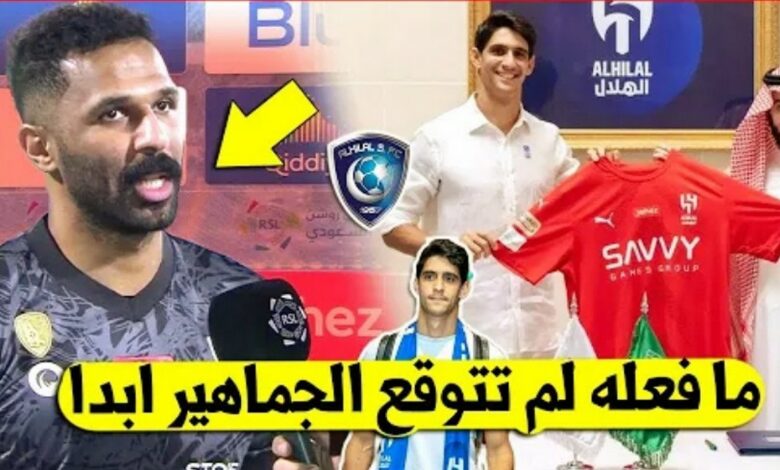 حارس نادي الهلال السعودي يفجرها ويطلب الرحيل بعد التعاقد مع ياسين بونو - ياسين بونو