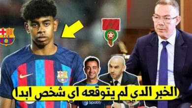 لامين يامال يصدم فوزي لقجع والركراكي عن تمثيله للمنتخب المغربي - لامين يامال