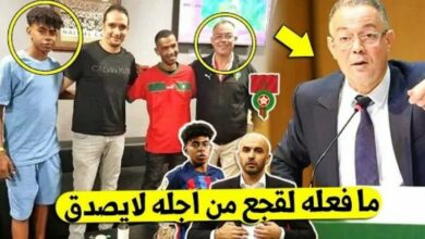 جامعة فوزي لقجع تعلن حالة استنفار قصوى لضم نجم برشلونة لامين يامال إلى المنتخب المغربي الاول - لامين يامال