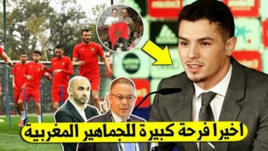 ابراهيم دياز يفجرها ويختار تمثيل المنتخب المغربي بشكل مفاجئ ويصدم منتخب إسبانيا - ابراهيم دياز