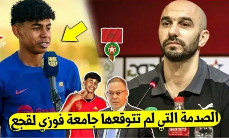 شيء لايصدق لامين يامال يصدم المنتخب المغربي ويقرر تمثيل إسبانيا رغم أجتماعه بوليد الركراكي - لامين يامال