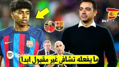 تشافي يمنع المغربي لامين يامال من اللعب مع برشلونة بسبب أختياره للمنتخب المغربي - لامين يامال