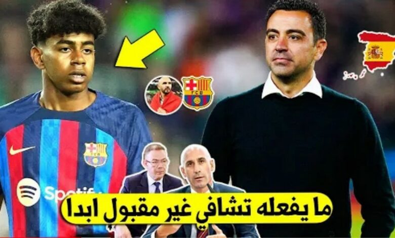 تشافي يمنع المغربي لامين يامال من اللعب مع برشلونة بسبب أختياره للمنتخب المغربي - لامين يامال