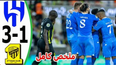 فيديو في غياب الغوليادور حمد الله الاتحاد يتلقى هزيمة قاسية امام الهلال ويودع البطولة العربية