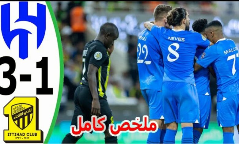 فيديو في غياب الغوليادور حمد الله الاتحاد يتلقى هزيمة قاسية امام الهلال ويودع البطولة العربية