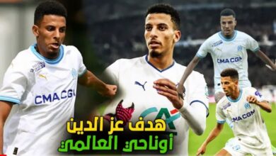 فيديو النحلة عزالدين أوناحي يقدم مباراة عالمية امام ريمس ويسجل هدف خرافي - عزالدين أوناحي