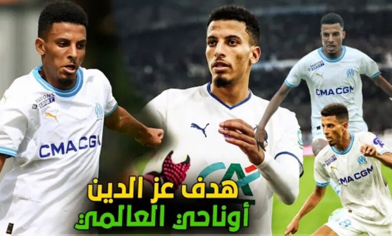 فيديو النحلة عزالدين أوناحي يقدم مباراة عالمية امام ريمس ويسجل هدف خرافي - عزالدين أوناحي