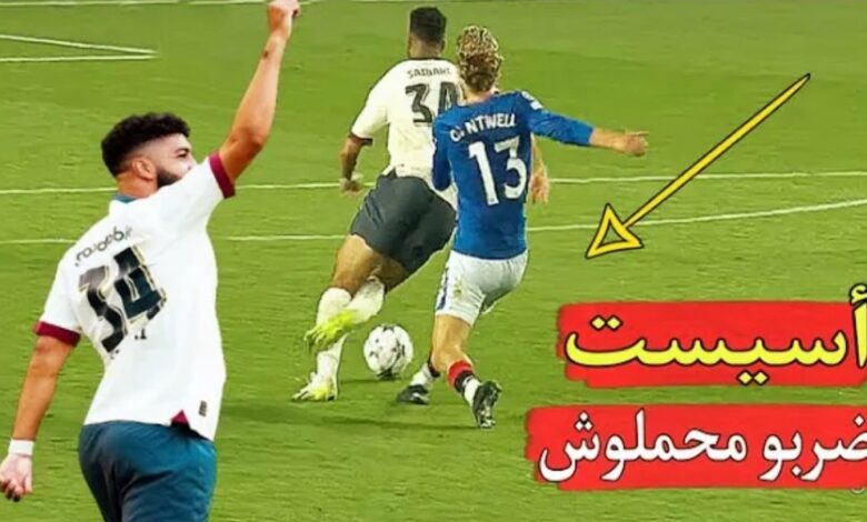 فيديو الفنان إسماعيل الصيباري يقدم مباراة عالمية بدوري أبطال أوروبا بأسيست ساحر - إسماعيل الصيباري