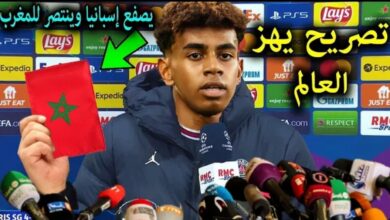 تصريح خطير من لامين يامال في أول ظهور له بعد تمثيله منتخب إسبانيا ويكشف مفاجأة ستهز المغاربة - لامين يامال