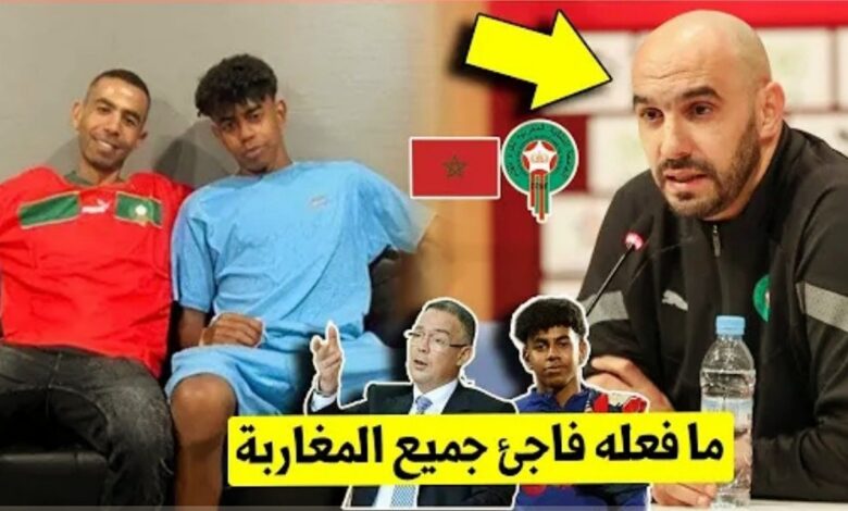 أب لامين يامال يستفز المغاربة بخطوة صادمة بعد الاختيار أبنه للمنتخب الإسباني - لامين يامال