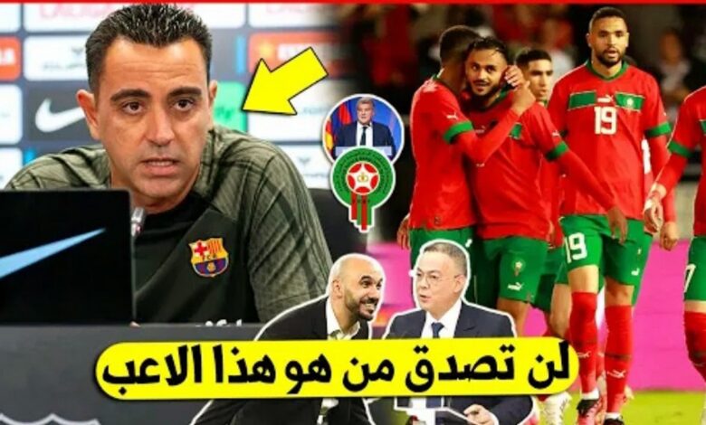 برشلونة تفجرها وتقرر التعاقد مع نجم كبير بالمنتخب المغربي لن تتوقع من هو هذا اللاعب - عزالدين أوناحي