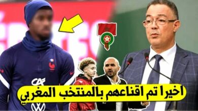 جامعة لقجع والركراكي يخطفان ثلاث نجوم عالميين من اسبانيا وفرنسا للمنتخب المغربي - لقجع والركراكي