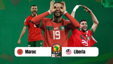 توقيت مباراة المغرب وليبيريا والقنوات الناقلة في تصفيات كأس إفريقيا - المغرب وليبيريا