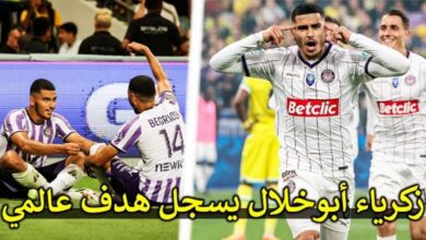 فيديو الافعى زكريا أبوخلال يسجل هدف عالمي ويقترب صدارة هدافي الدوري الفرنسي - زكريا أبوخلال