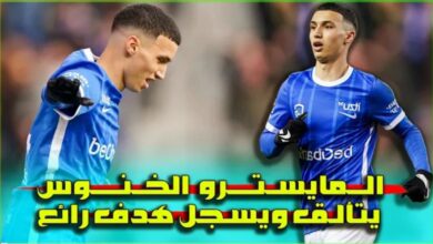 فيديو المغربي بلال الخنوس يسجل هدف عالمي جنن مدربه في مباراة هيشكوكية - بلال الخنوس