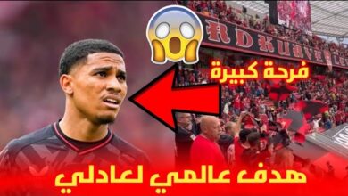 فيديو المغربي أمين عدلي يسجل هدف عالمي الباير