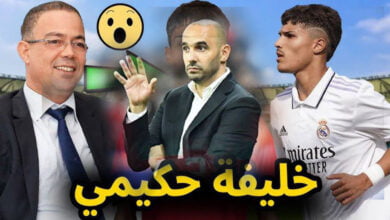 وليد الركراكي يفاجئ الأسبان ويستدعي لاعب ريال مدريد يوسف إنريكي لخديم لمنتخب الوطني الأول