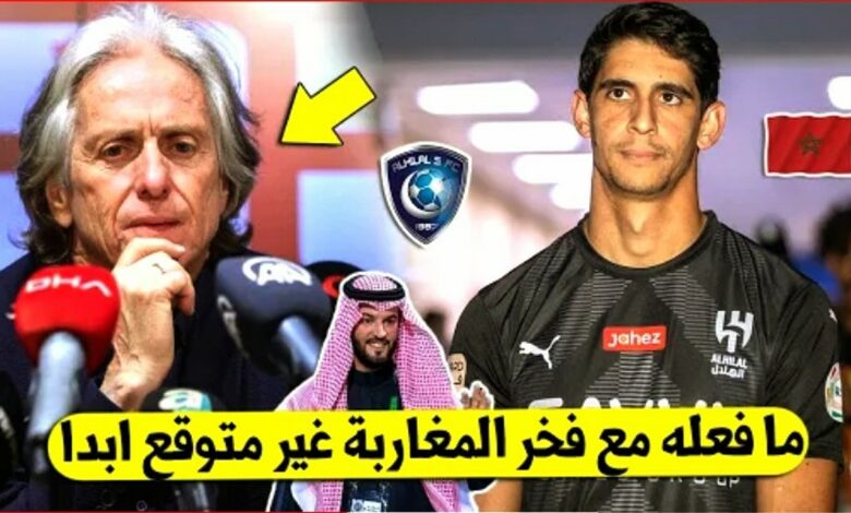 لايصدق مدرب الهلال السعودي يصدم ياسين بونو ويقرر أبعاده عن الفريق لهذا السبب المفاجئ - ياسين بونو