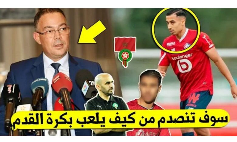 جامعة لقجع تعلن حالة أستنفار بالمنتخب المغرب لخطف موهبة عالمية