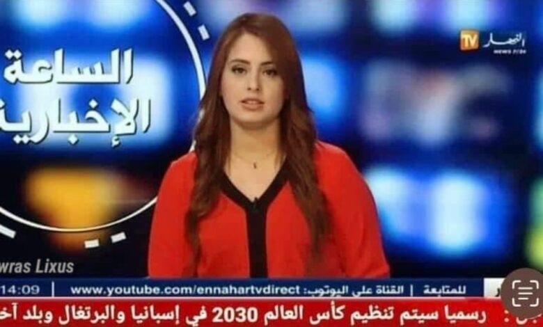 النهار الجزائرية سيتم تنظيم كأس العالم 2030 في إسبانيا والبرتغال وبلد الاخر - النهار الجزائرية