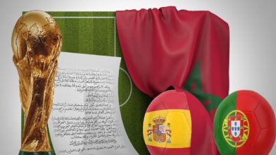 رسميا المغرب‬⁩ يستضيف ⁧‫مونديال‬⁩ 2030 بمعية ⁧‫إسبانيا‬⁩ و ⁧‫البرتغال‬