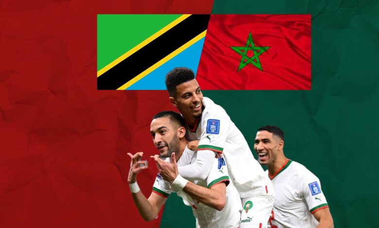 تاريخ مواجهات المنتخب المغربي امام منتخب تنزانيا