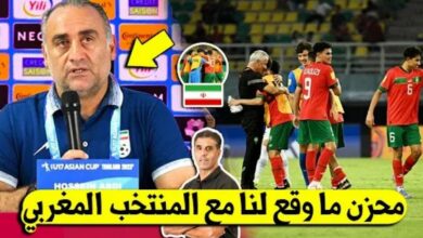 مدرب إيران يخرج عن صمته بهذا التصريح المفاجئ بعد هزيمة امام المنتخب المغربي