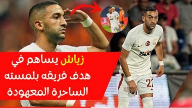 فيديو الساحر حكيم زياش يساهم في فوز فريقه بتمريرة ساحرة امام قاسم باشا - حكيم زياش