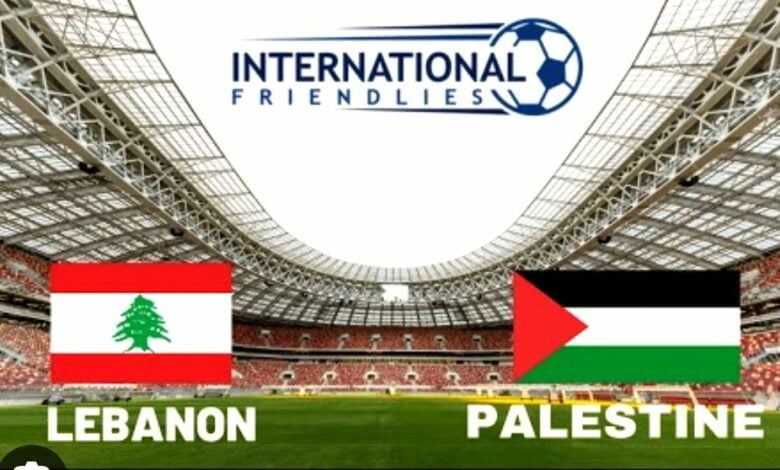 توقيت مباراة فلسطين ولبنان والقنوات الناقلة في تصفيات كأس العالم