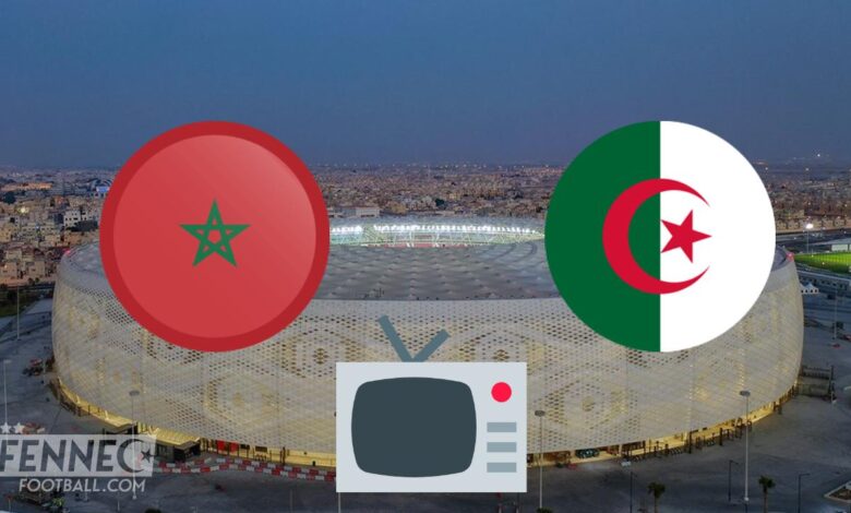 القنوات المفتوحة الناقلة لمباراة الجزائر والمغرب في كأس شمال إفريقيا