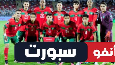 المنتخب المغربي لأقل من 17 سنة يودع كأس العالم من دور الربع