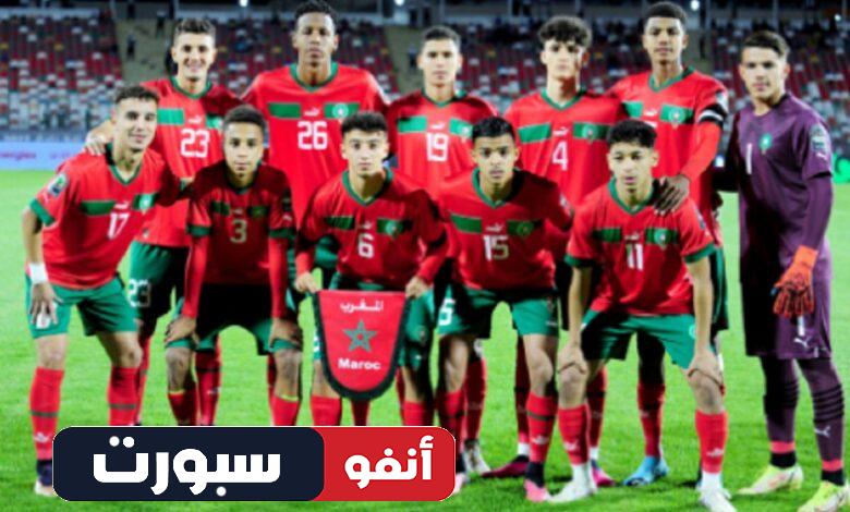 المنتخب المغربي لأقل من 17 سنة يودع كأس العالم من دور الربع