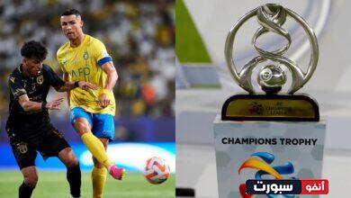 ترتيب مجموعة النصر في دوري أبطال آسيا