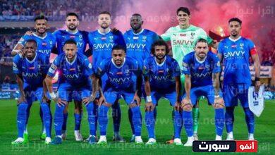 تشكيلة الهلال ضد نافباخور في دوري أبطال آسيا