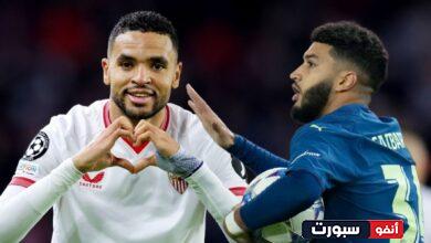 فيديو الغوليادور يوسف النصيري يسجل وصيباري يرد عليه بهدف رائع في ليلة الابطال - يوسف النصيري