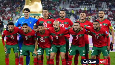 نجم منتخب المغرب مهدد بالغياب عن كأس أمم أفريقيا 2023