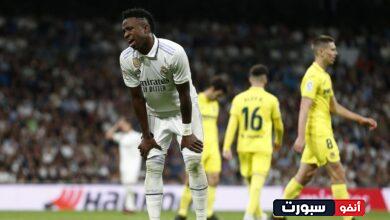 تعرف على معلق مباراة ريال مدريد وفياريال في الدوري الإسباني