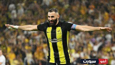 أهداف مباراة الاتحاد وأوكلاند سيتي في كأس العالم للأندية