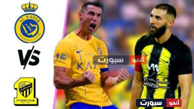 أهداف مباراة النصر والاتحاد اليوم في دوري روشن السعودي «فيديو»