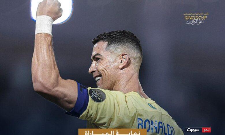 بخماسية النصر يقصي الشباب من الكأس ويتأهل إلى نصف النهائي